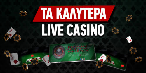 Online Casino Εξωτερικού Ο Απόλυτος Οδηγός για Παίκτες 545278240 Online Casino Εξωτερικού Ο Απόλυτος Οδηγός για Παίκτες 545278240